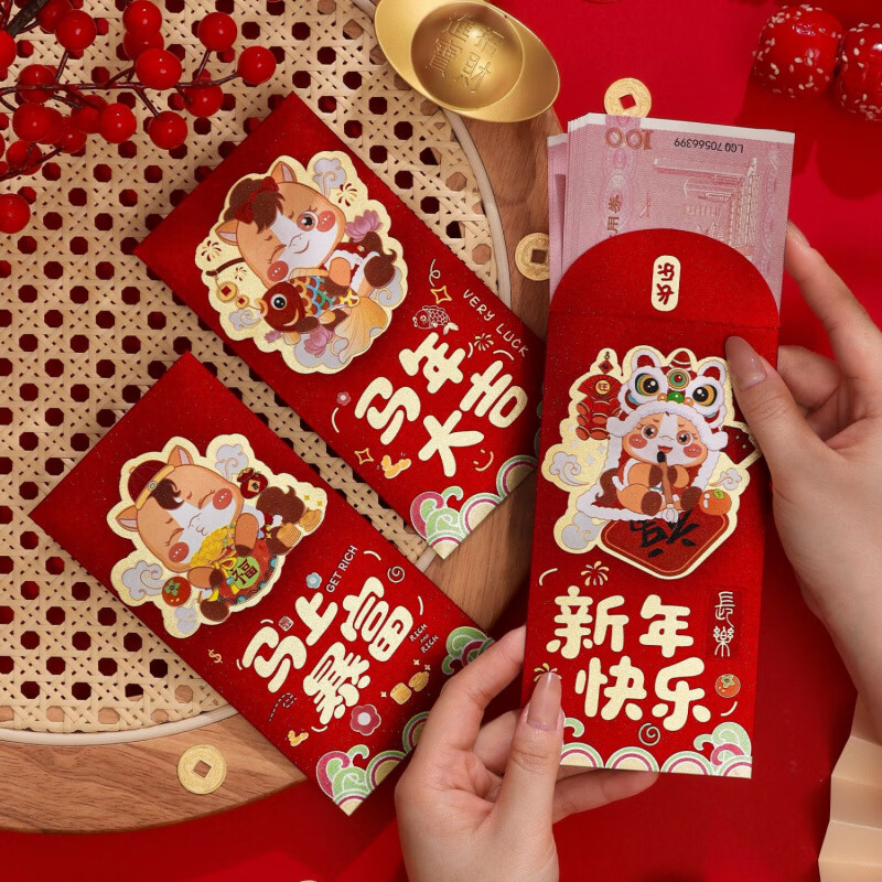 清洁JTT 细闪磨砂红包混搭18个装 马年烫金红苞