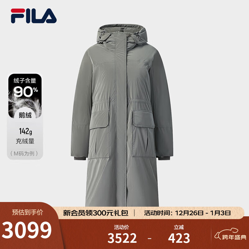 FILA Emerald���Ůʿ�������޷�2025���¿�����������ñ��ů���� �����-DY S 160/80A/S 2799Ԫ