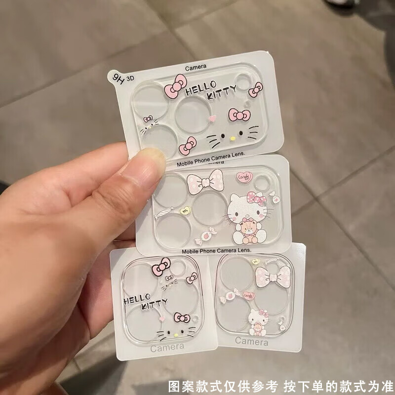 【卡通一体镜头膜】适用iPhone17promax镜头膜叮当猫苹果16pro摄像头保护膜i相机AR增透可爱钢化膜 【PP帕恰狗】 苹果15ProMax