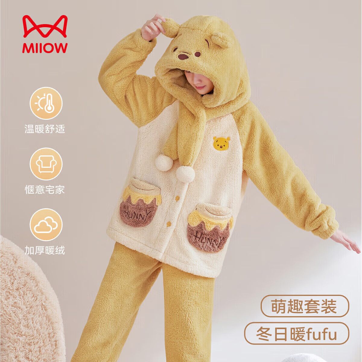 è�ˡ���ͨС��Χ����װ��Ůʿ˯��Ů����ɺ���޿��⴩�Ҿӷ�25����Ʒ 64.5Ԫ