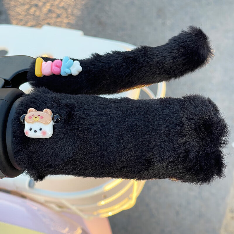 【厂家直发】电动车毛绒把手套冬季保暖防寒防滑电瓶车摩托车三轮 经典黑（帕恰狗+字母）把手刹车4件套