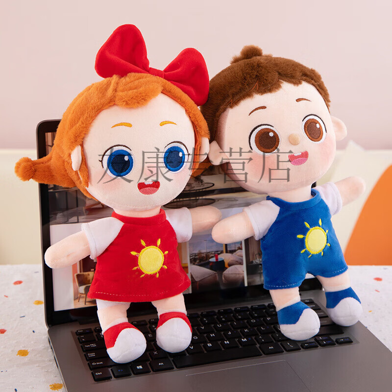 依娜和恰恰玩偶同款玩具毛绒娃娃公仔可爱婴儿童宝宝安抚生日礼物 依娜+恰恰