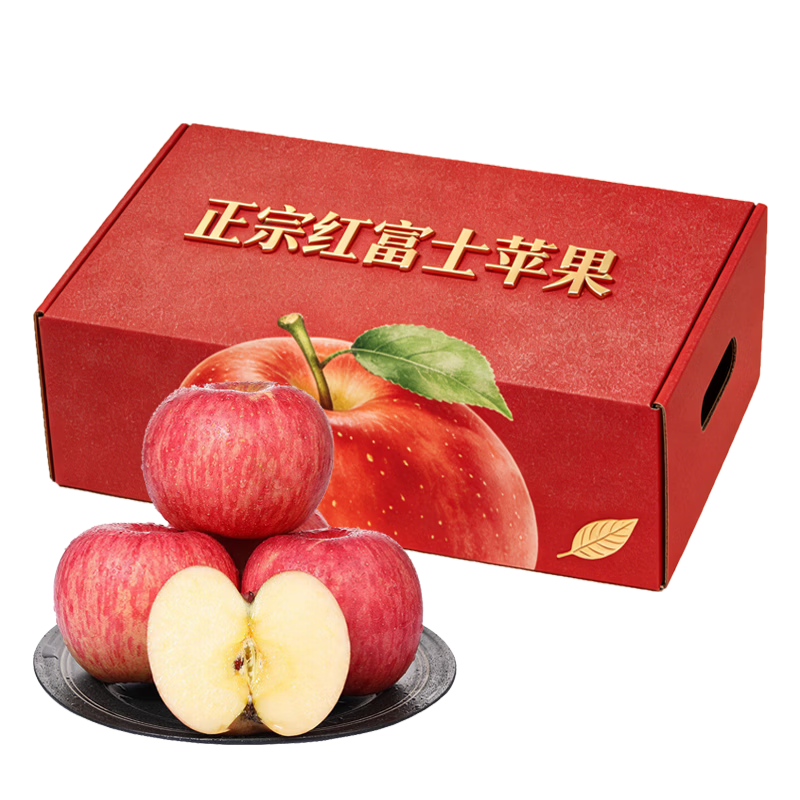 东鲜丰陕西红富士苹果新鲜膜袋苹果现摘现发水果整箱 红富士苹果净重4.5斤【单果70-80mm】