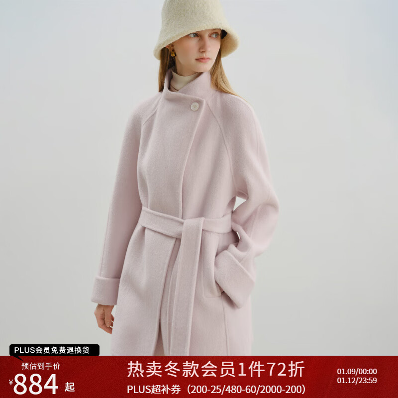 自巧巧制STUDIO 小个子双面驼绒大衣女2025新款桑蚕丝毛呢短外套 樱落粉 【骆驼绒桑蚕丝羊毛】 M （尺码：4） 拍前请联系客服确认尺码