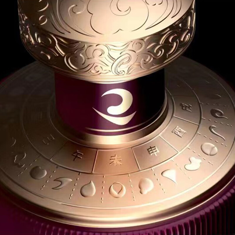 赖师傅茅台镇酱香型纯粮白酒整箱礼盒嵘合贵礼紫气东来送礼宴请礼物 53度 500mL 6瓶 （三盒原箱）