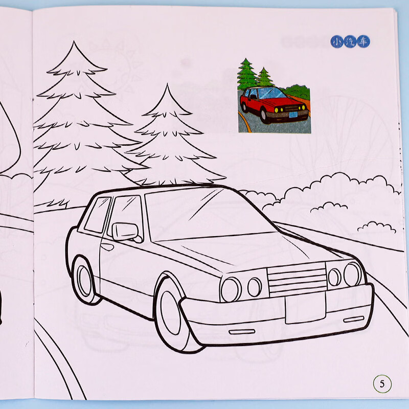 涂色画本汽车公主恐龙趣味连线儿童绘画填色绘本幼儿园宝宝专用小孩启蒙涂鸦画画套装画画本 8本恐龙涂色画(16页/本)