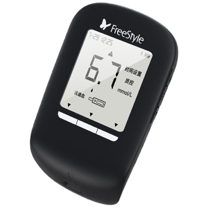 ������ò�Ѫ����ֽ  ����Ѫ����ֽ50Ƭ��Ѫ����HS-BG01