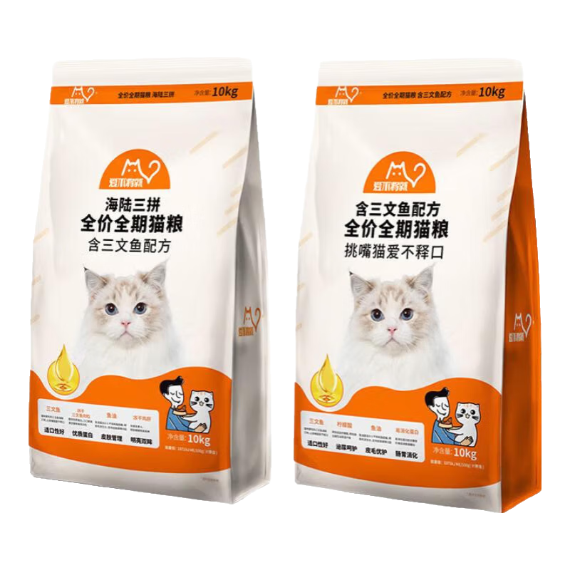 ����è����������ϵ����è��èͨ����ȫ��ȫ�ڶ�����ƴè����ë���� ��������+���ɿ� ��ֵ��ϡ�20KG 225.15Ԫ/������450.3Ԫ��