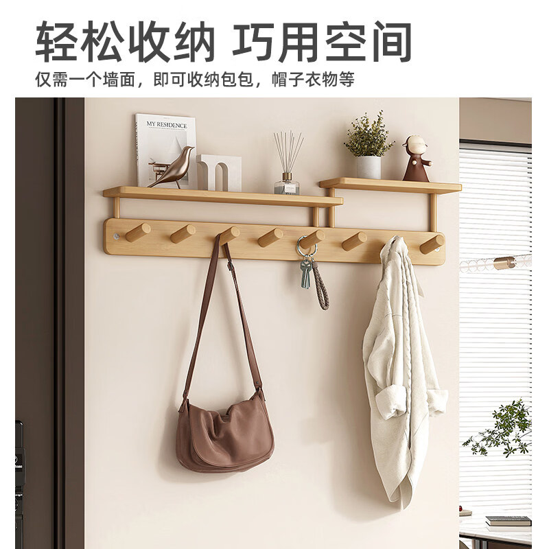 入户门装饰挂钩挂衣架墙上壁挂免打孔创意复古玄关进门挂钥匙收纳 【茶色】八钩