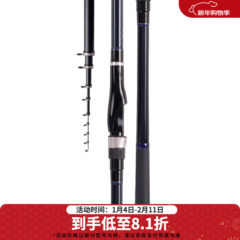 �����ߣ�DAIWA��23�¿�LBT C �� CS Q �ֺ����ø�ԶͶ��Ư����б���������� 3-36��3��-3.6�ף� 274.5Ԫ