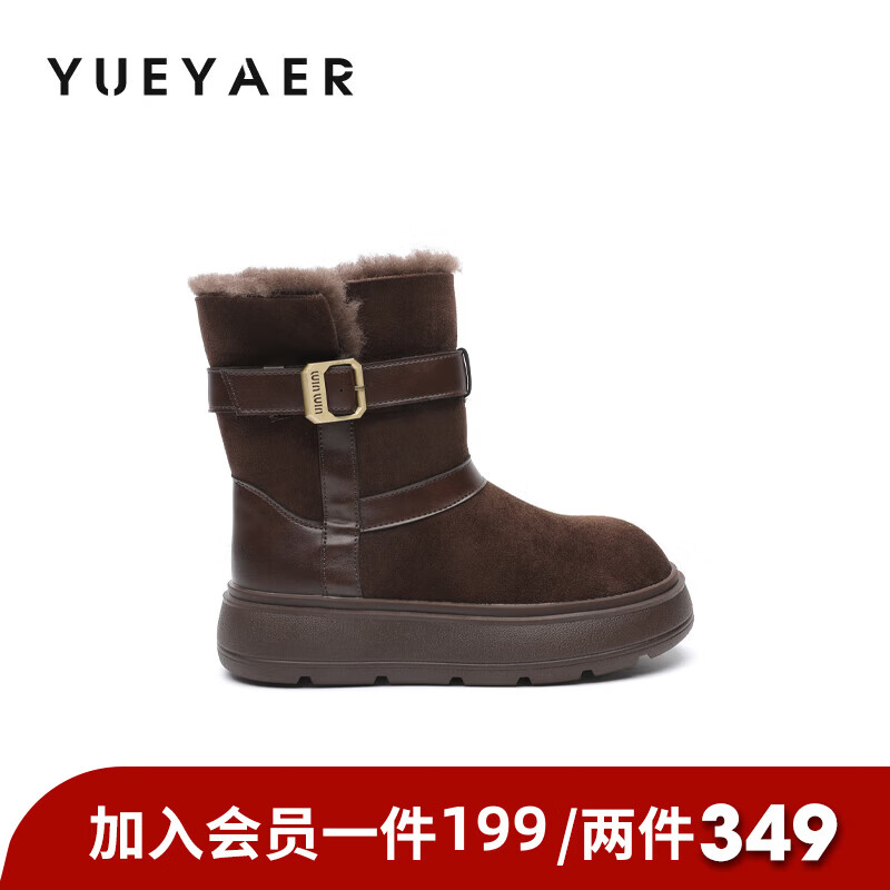 月芽儿雪地靴女2025年秋季季新款复古加绒加厚保暖织物鞋百搭中筒毛毛鞋 绒里棕色03T 34