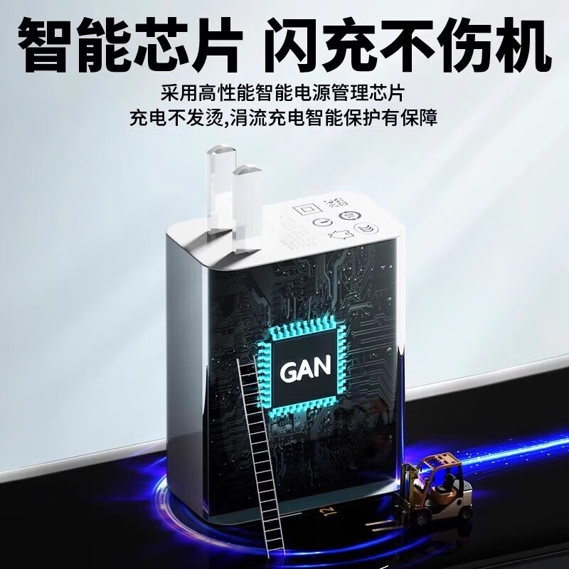 时途【精选百货】适用红米K80充电器90W快充Redmi小米K80Pro手机充电头120W澎湃秒充6A闪充红米K80Ultr 【套装】适用90W金标头+1米金标线