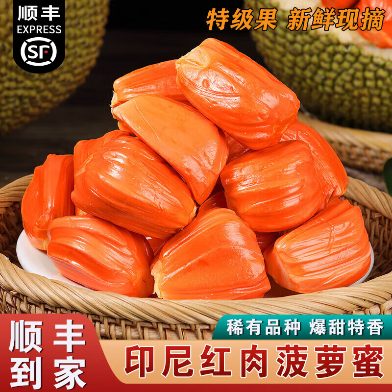 ɽķ����ӡ����Ⲥ���ۡ���ʳ����ժ�����и����𵱼�ˮ�������� ��������ʳ-���ù��⡿5��װ S+����30��������-������� 203.5Ԫ