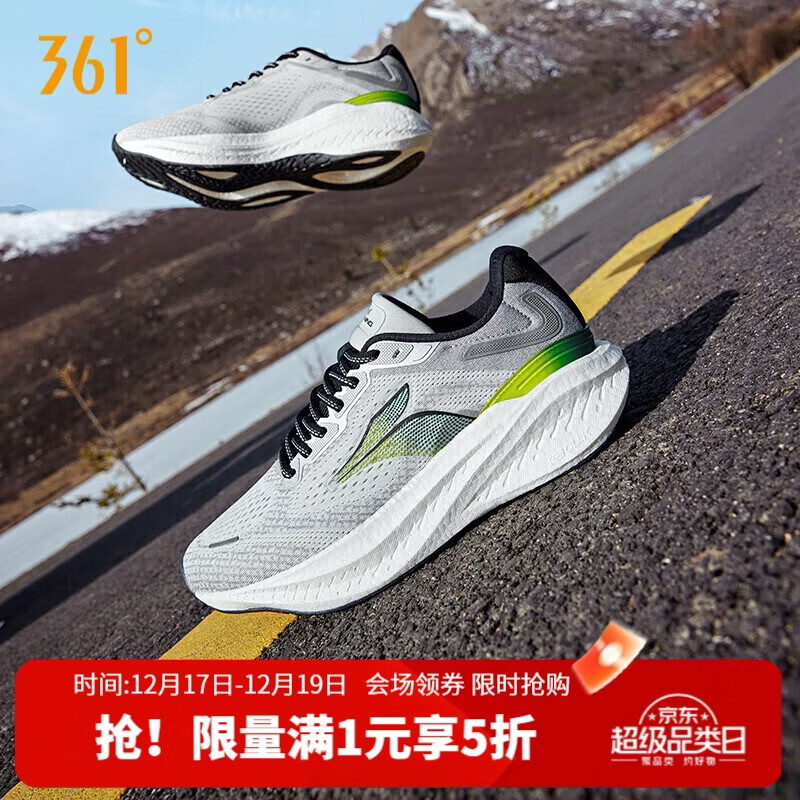 361°运动鞋男爆沫4秋冬季透气网面缓震健身慢跑步鞋子男672432240-2