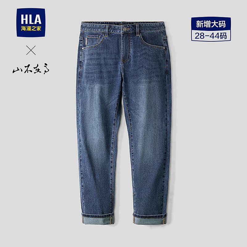 ����֮�ң�HLA��ţ�п���26��ɽ���ڸߴ������ֱͲ�����д� ����ţ����ɫ���У�03 31 170/78A �Ƽ�119~126�� 84Ԫ