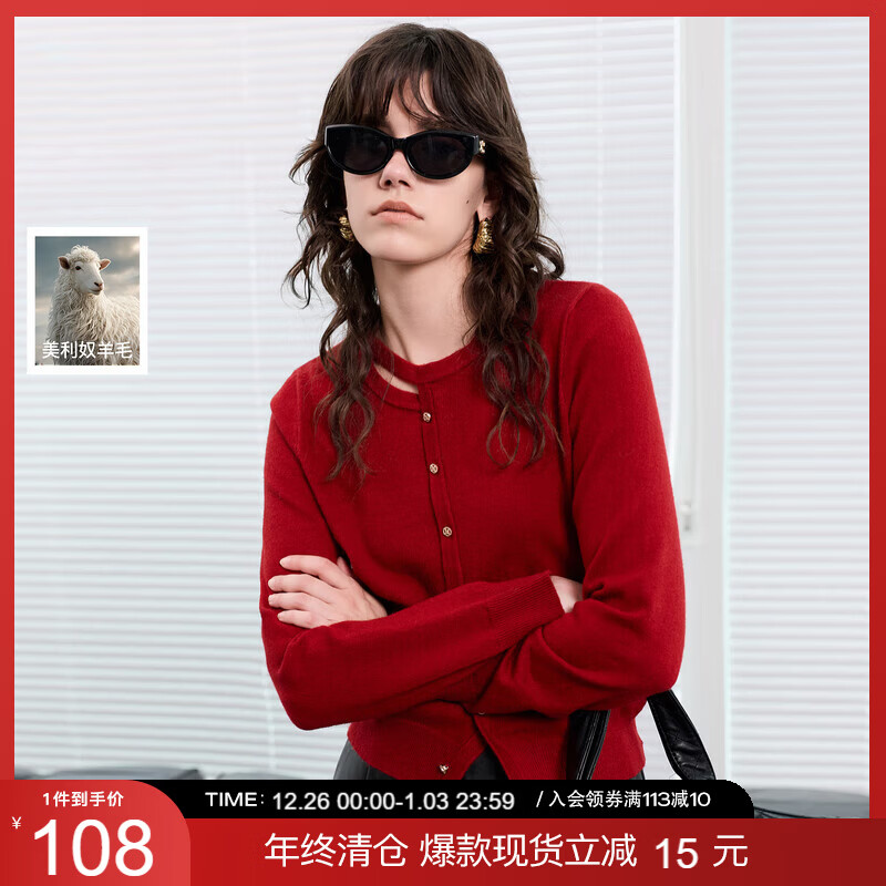 ����2025�����¿��ο�Բ����֯��������ͷë����ԼŮ 98Ԫ