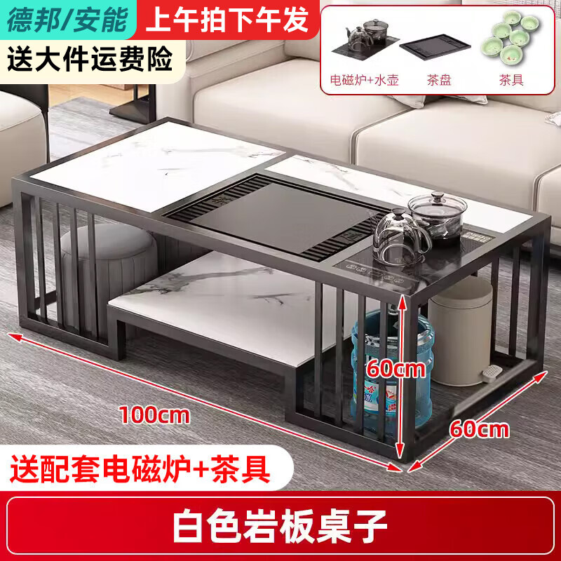 �����Ұ�輸�ݲ�һ�����칫�Ҳ�̨�����ˮ���ִ���Լ���������ݲ��� ѩ����+�ڡ������ײ���ˮ�� 140��60��60�ߡ������ӡ� 520Ԫ