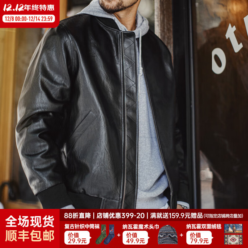 马登工装美式复古MA1飞行员皮衣夹克男秋黑色痞帅短款荔枝纹男士外套 静谧黑 L