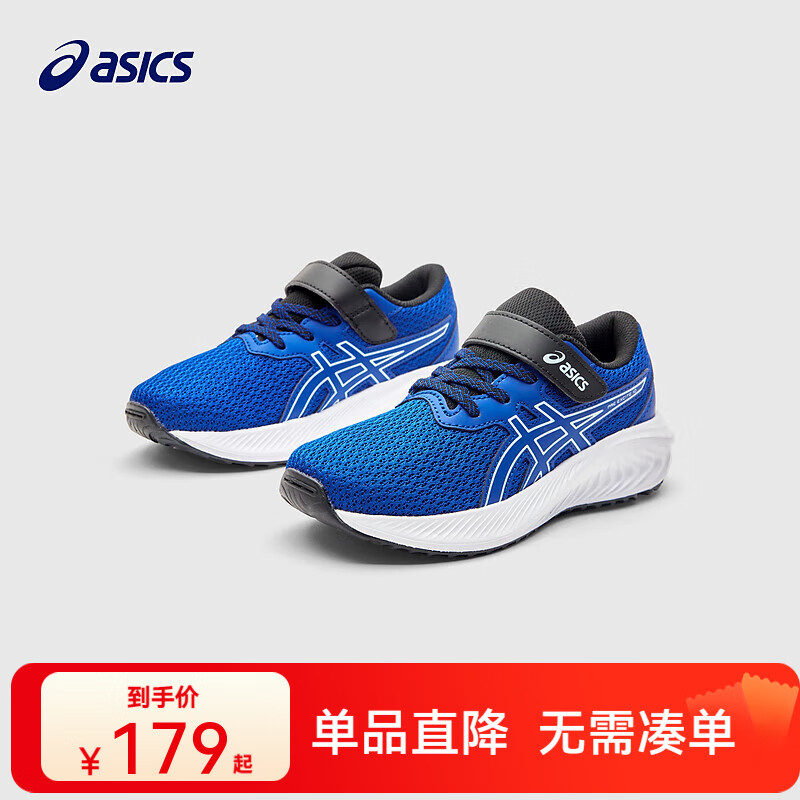 ��ɪʿ��ɪʿͯЬ�¿�͸�������˶��ܲ�Ь��Ůͯ�ʹ��𽺼��� 406 27 161Ԫ