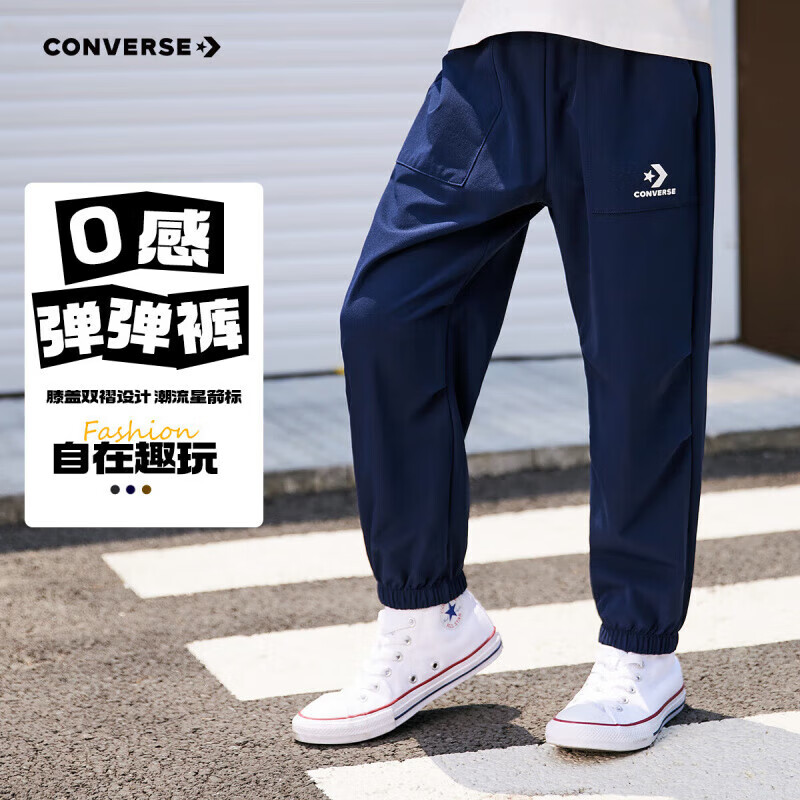 ������Converse�� ������������ 140 /60 ��������128-140cm 74.0Ԫ����74Ԫ/����