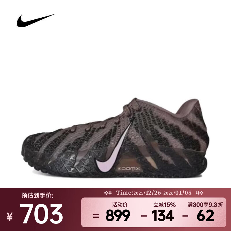 �Ϳ�Ja 3 EP ��Ь������ӯץ�����ص�������ĥ�������Ь������Ь HF2794-200 43 701.07Ԫ