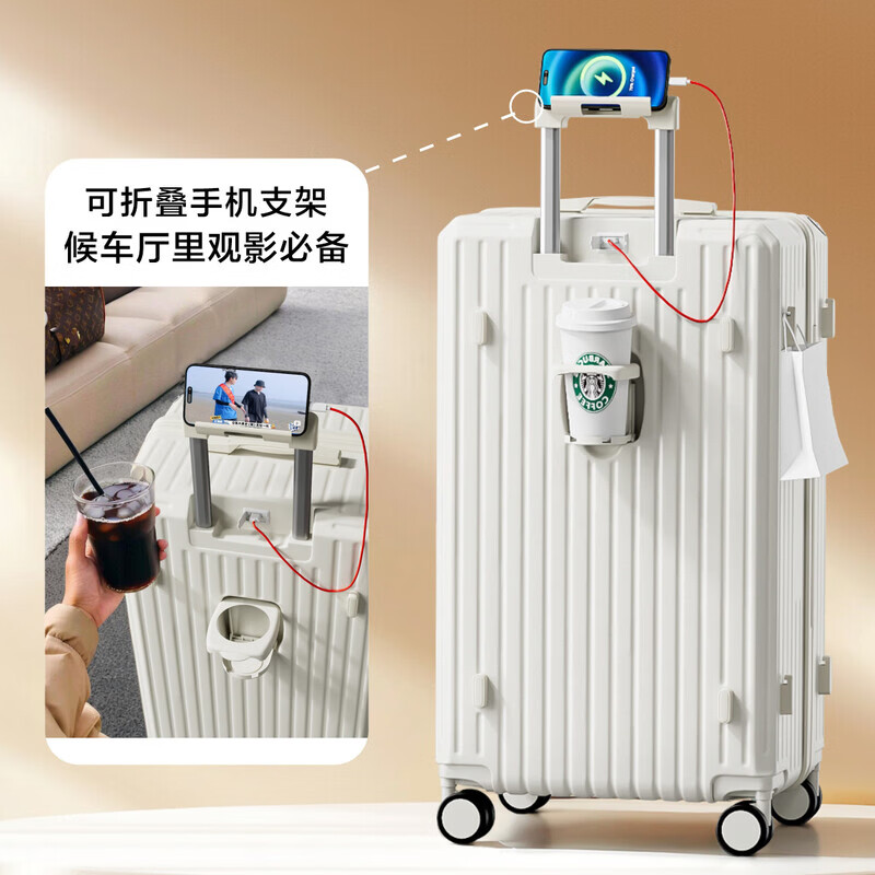 雁诗学生超大行李箱女高颜值大容量新款结实耐用男拉杆箱密码箱万向轮 升级大容量版【茱萸粉】 24寸【品牌好货-防撞包角】