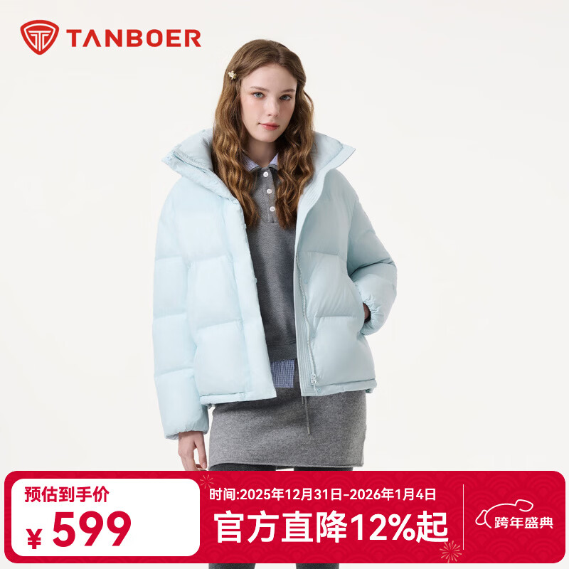 ̹�������޷�Ů�̿�2025�����¿�ʱ�����ʼ�Լ��ɫ�ٴů���� ��ܽ�� M 499Ԫ