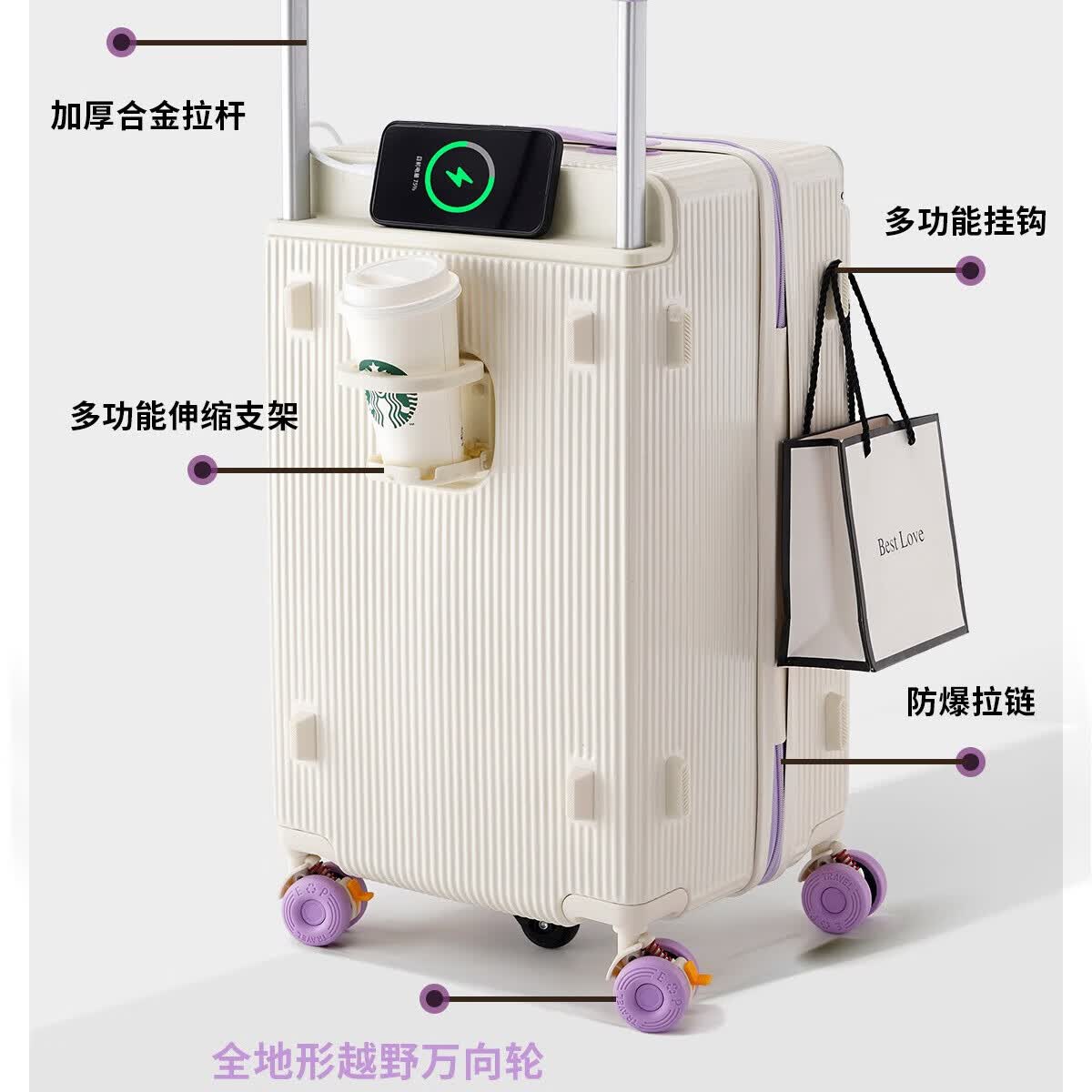 HZTOU行李箱24寸大容量PC万向轮旅行箱28寸男女登机箱20寸密码箱包 摩卡咖 30英寸 【大容量远行】