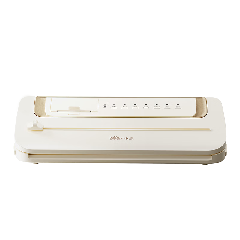 小熊（Bear）真空压缩封口机真空密封机 标签打印全自动封口真空一体机抽真空封口机 FKJ-S01Y1