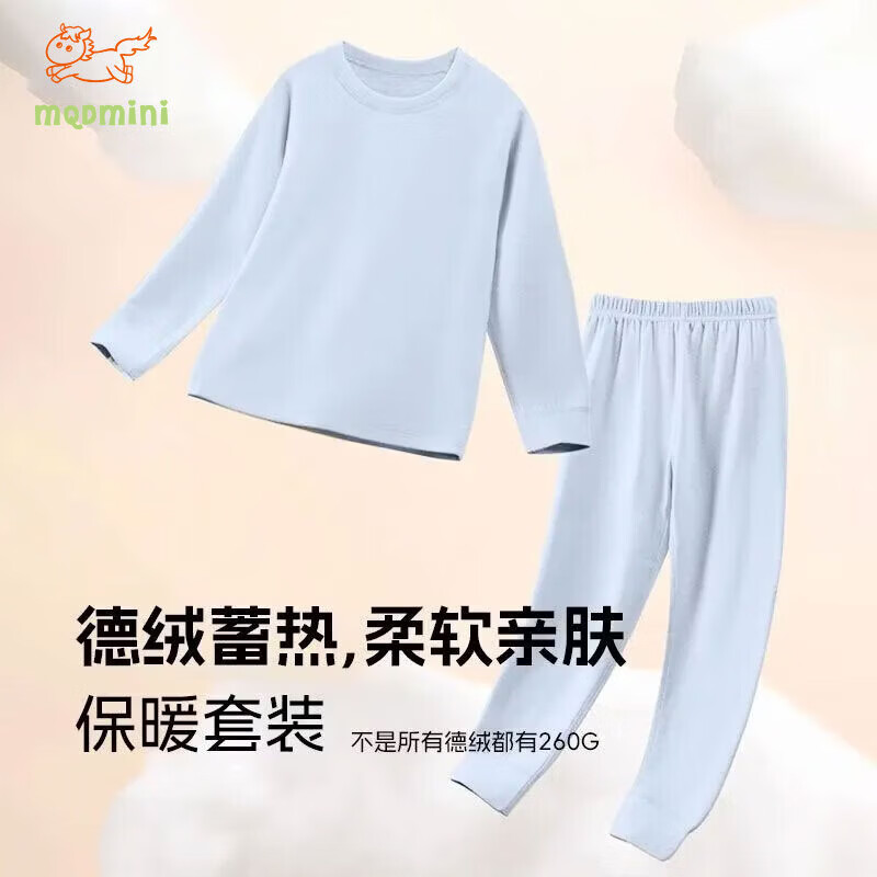 MQDMINI��ů���¿���ͯͯװ��ͯ�����ﶬ�����׼Ҿӷ���װŮͯ�� ǳ��ɫ 110 29.9Ԫ