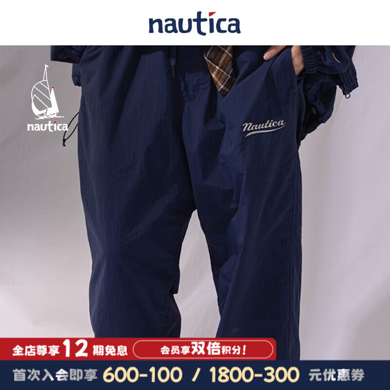 nautica white sail 白帆×CityBoy日系中性刺绣工装尼龙休闲裤JPPW2325 蓝色4NC（223） S