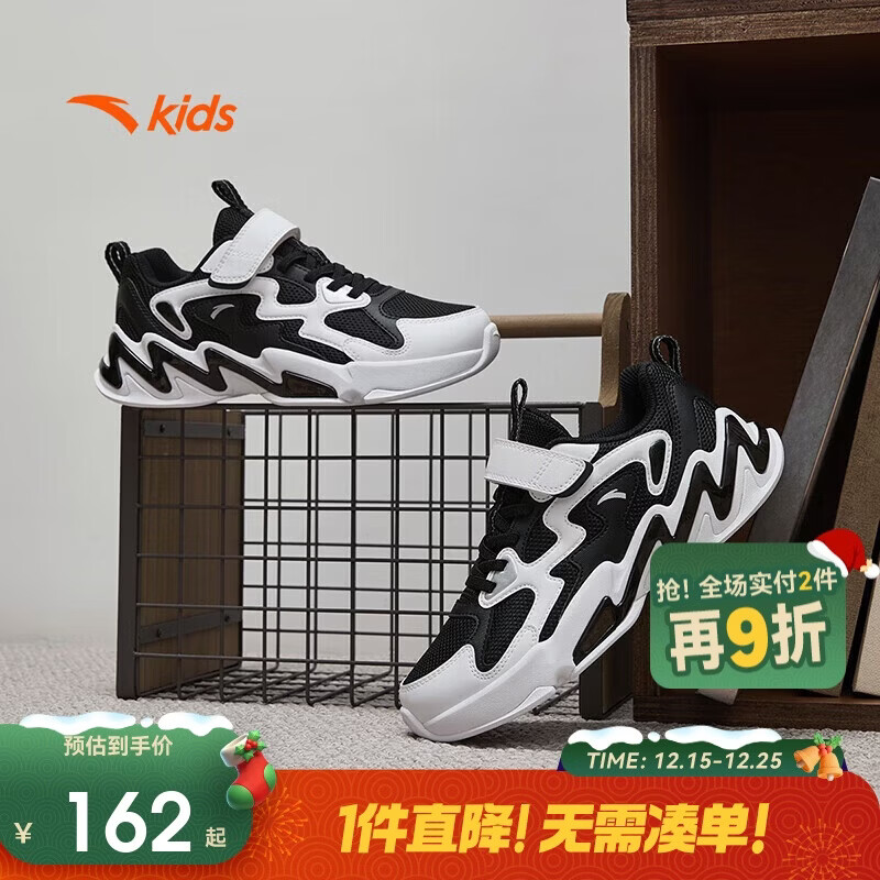 安踏儿童运动鞋男大童犟弹科技魔术贴低帮蜡笔鞋休闲鞋312438805