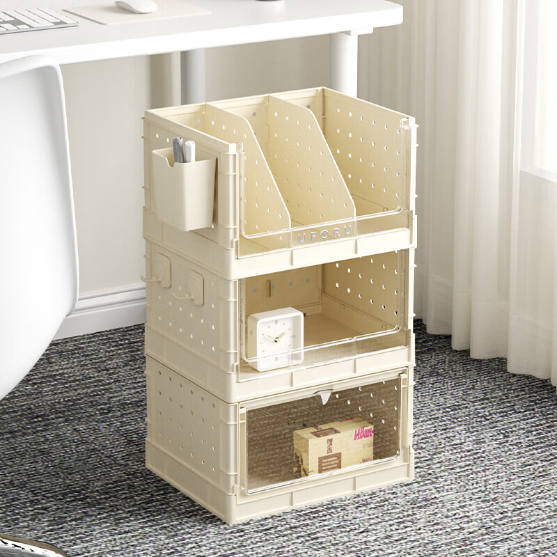 品唤【厂家直发】办公室工位桌下洞洞板收纳箱学生家用宿舍桌面多功能 一层-置物架+盖子（带配件）