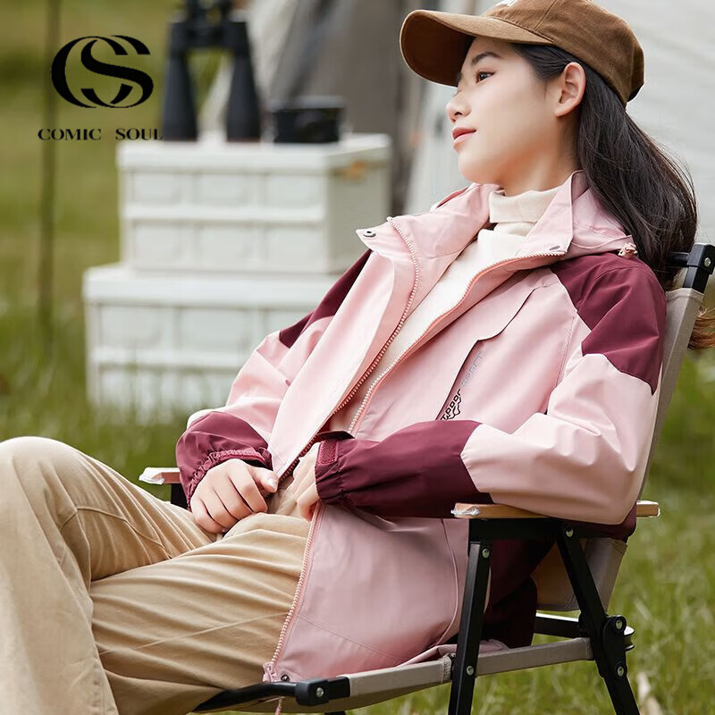 COMIC SOUL三合一冲锋衣女2026春季户外可拆卸内胆防风防水登山服可定制LOGO 粉色 【单外套】 M _建议60-75斤