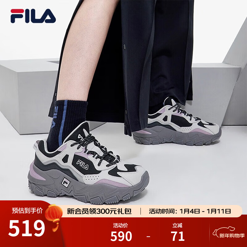 FILA斐乐跑步鞋男鞋女鞋情侣鞋掠夺者 2休闲鞋慢跑运动鞋 【女款】黑/南极灰-BA 37.5