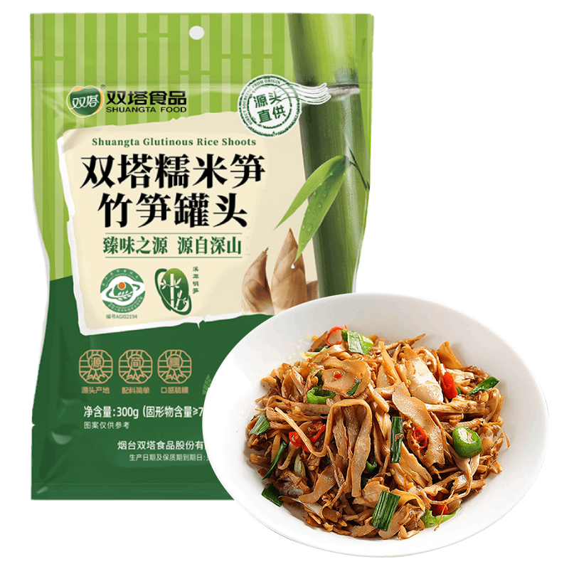 ˫�� Ŵ���� 300g ��� ���� ��� ��˿ ����� ���ʳ�� �ɻ� ԭζ�����:4.9Ԫ(����ȯ�����׹�)