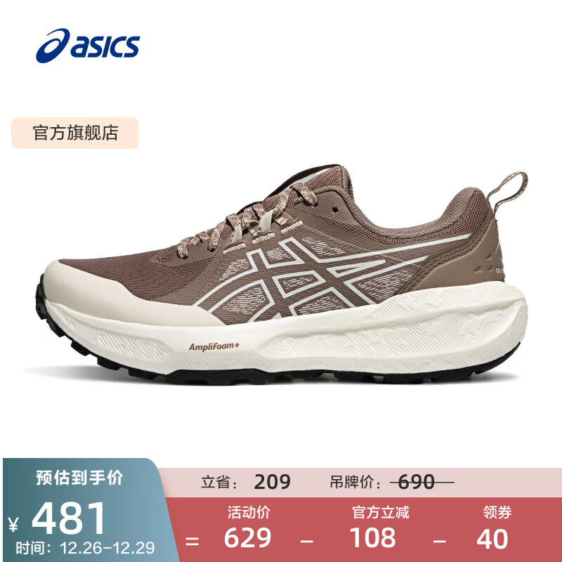 ��ɪʿASICSԽҰ�ܲ�ЬŮЬ����͸���˶�Ь��ĥ��Ь GEL-SONOMA 8 ��ɫ 37.5 452.16Ԫ