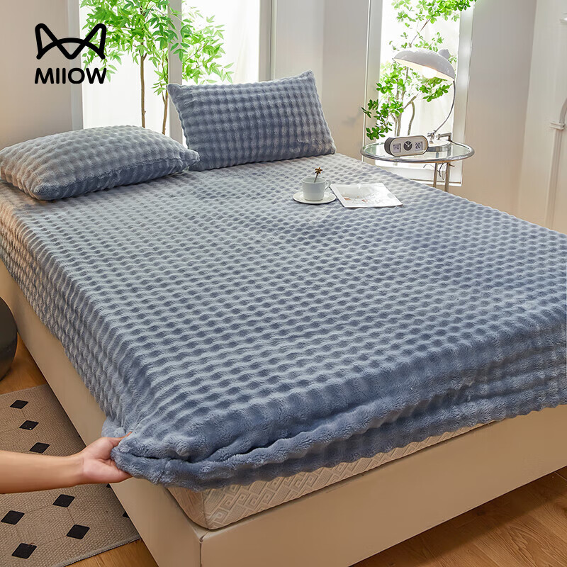 猫人（MiiOW）兔毛绒床笠1.8x2米床罩全包加绒加厚床笠罩家用冬季牛奶绒床垫套 蓝色【A类高克重仿兔绒 蓄热保暖全包防滑】 单床笠-200*220cm