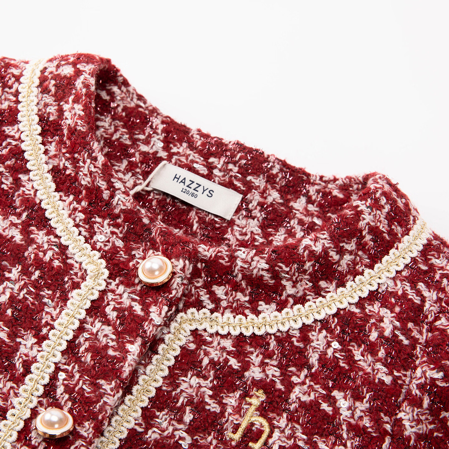 哈吉斯（HAZZYS）童装女童套裙2026春新年优雅小香风舒适套裙两件套 勃艮第酒红 145