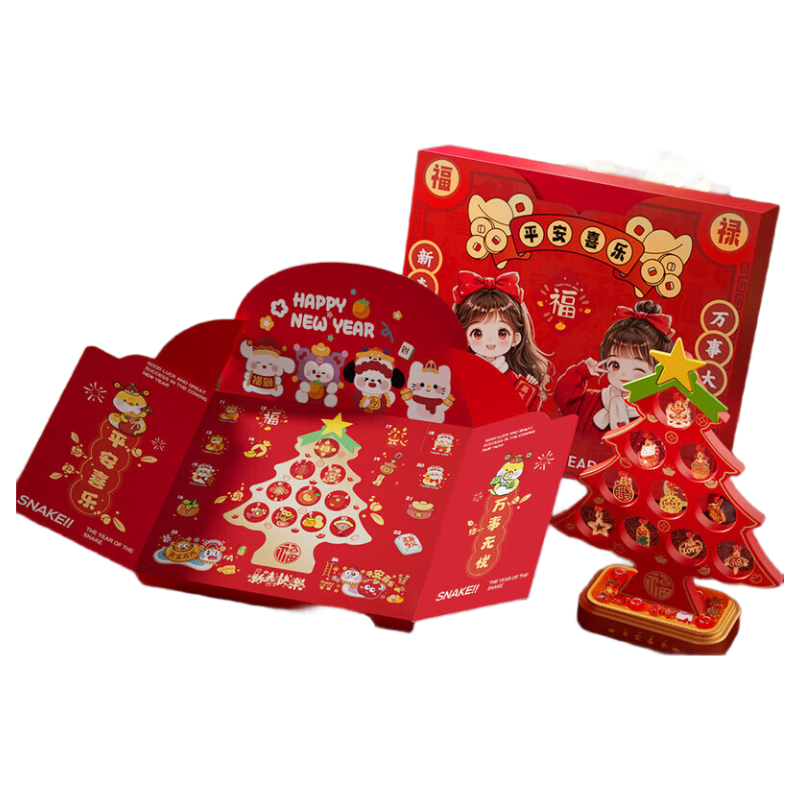 EagleStone儿童戳戳乐DIY串珠礼盒女孩玩具生日礼物盲盒7-14岁手工过家家