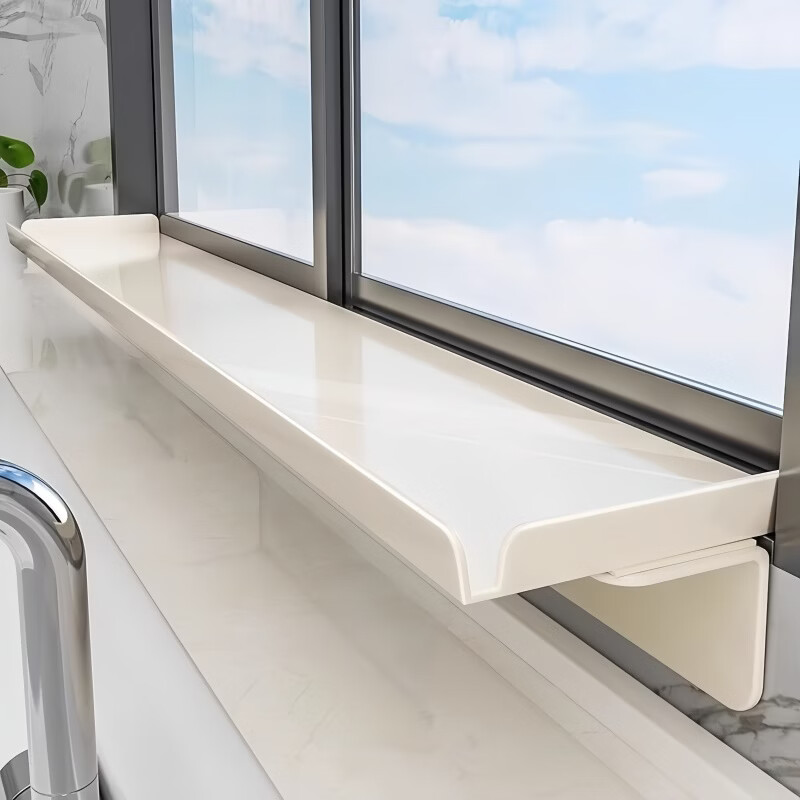 馨婺家厨房窗台加宽延伸板免打孔磁吸窄边延长板收纳置物架窗户延长神器 白色40*15【磁吸板+免钉胶】
