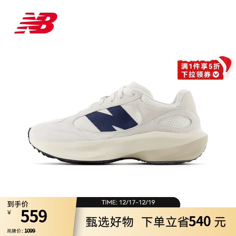NEW BALANCENB WRPD Runner ����Ь����ϵ�Ь�ٷ���ЬŮЬ�����˶�����Ь �װ�ɫ UWRPDCCH 43 �ų�27.5CM 559Ԫ