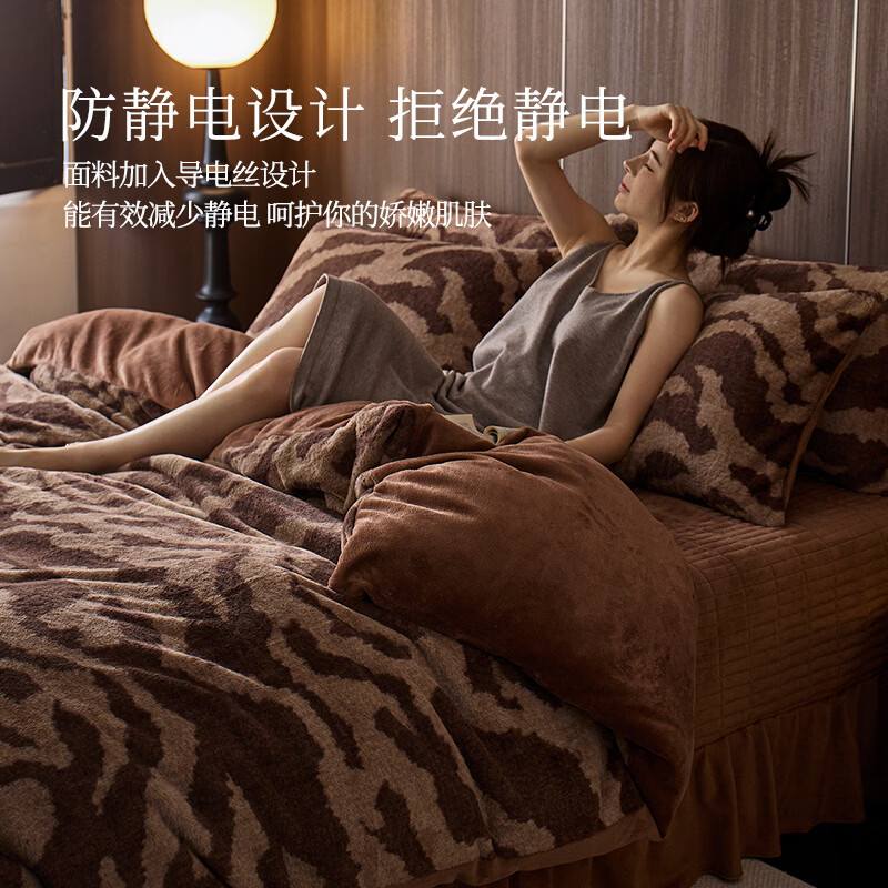 VJE美拉德加厚兔兔绒四件套冬季牛奶绒公主风床单床盖款四件套床品 床盖款-斑马冬日咖 四件套1.5m 床盖款 （被套200*230cm）