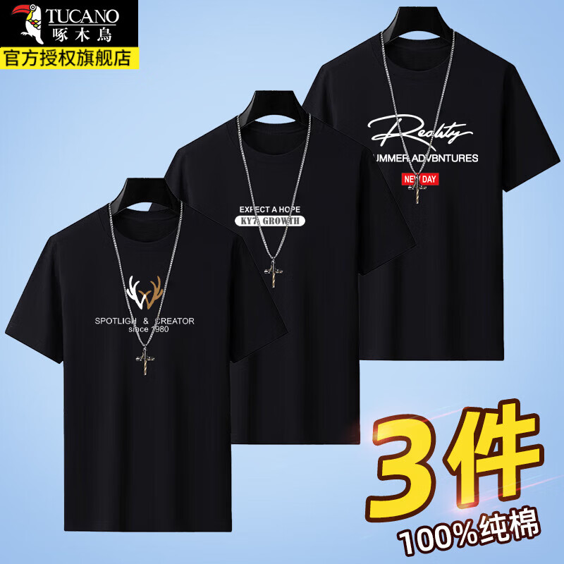 ���ڲ�������ľ���޶���t����ʿװ�ļ�Բ�����ӡ��������������׺������·� ¹ͷ��ɫ+Br7��ɫ+Rea��ĸ��ɫ M 58.9Ԫ