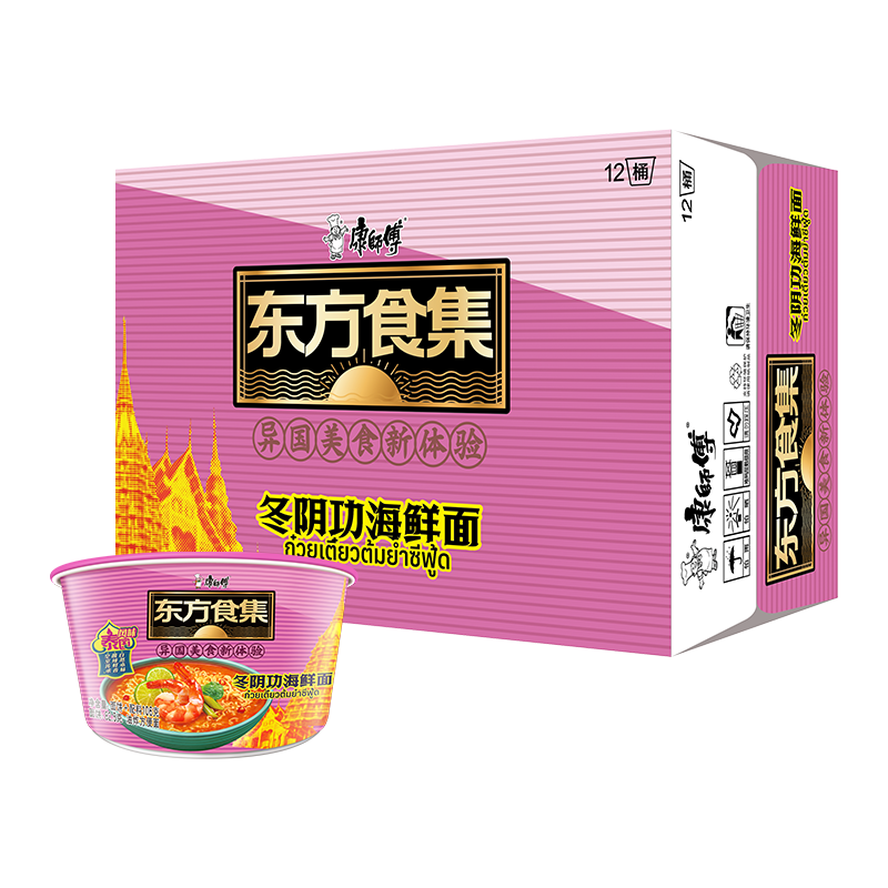 ��ʦ�� ����ʳ�� ̩ʽ���������� 109g*12Ͱ ��������װ 39.92Ԫ