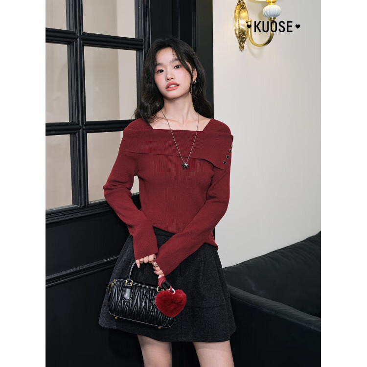 闊色杏色一字肩顯瘦長袖針織衫女2025秋冬季新款氣質(zhì)內(nèi)搭毛衣紅色 紅色 現(xiàn)貨 S