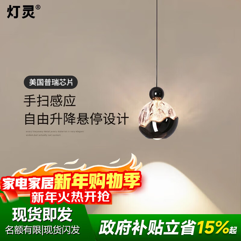 �������Ҵ�ͷС������ɨ��Ӧ�������������ݸ߼���ѩɽ���ߵ�