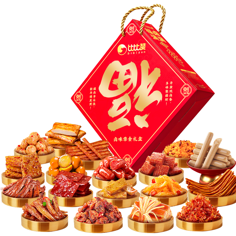 �ȱ��� ��±������� 130�� ��±����±ζ��� 1008g 36.9Ԫ