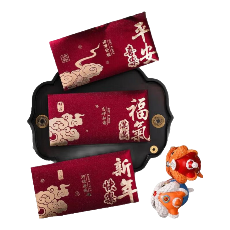 2026新款马年个性创意红包加厚硬卡过年春节小孩压岁包书法利是封 酒红祥云【6个图案】 1包