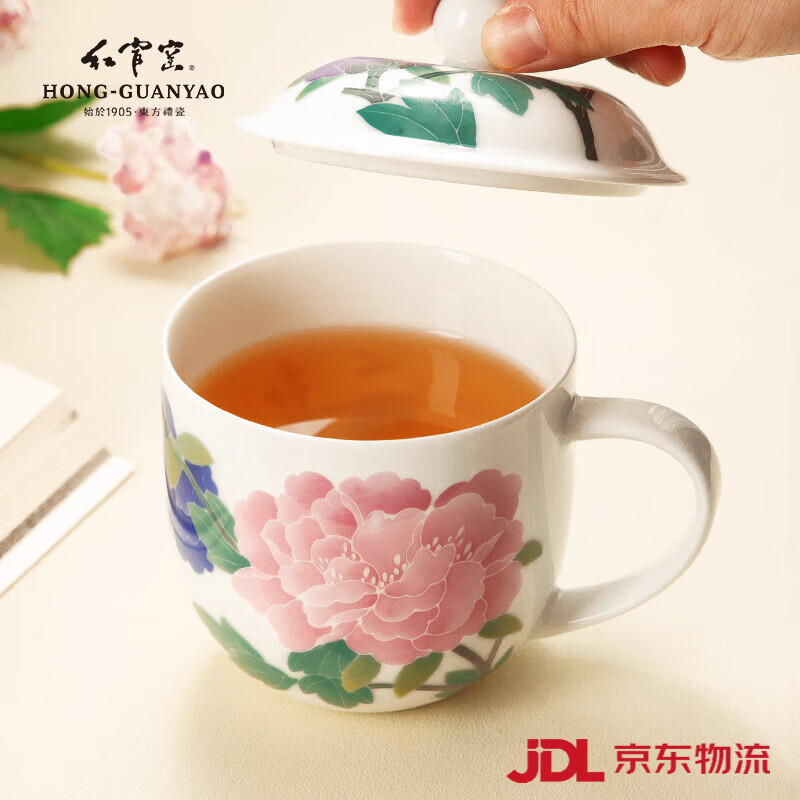 红官窑女士高颜值陶瓷泡茶杯办公定制礼品 贵妃杯-紫牡丹-450ml 400mL(不含)-600mL(含)